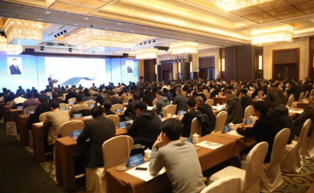 2018中国缝制机械行业大会暨中国缝制机械协