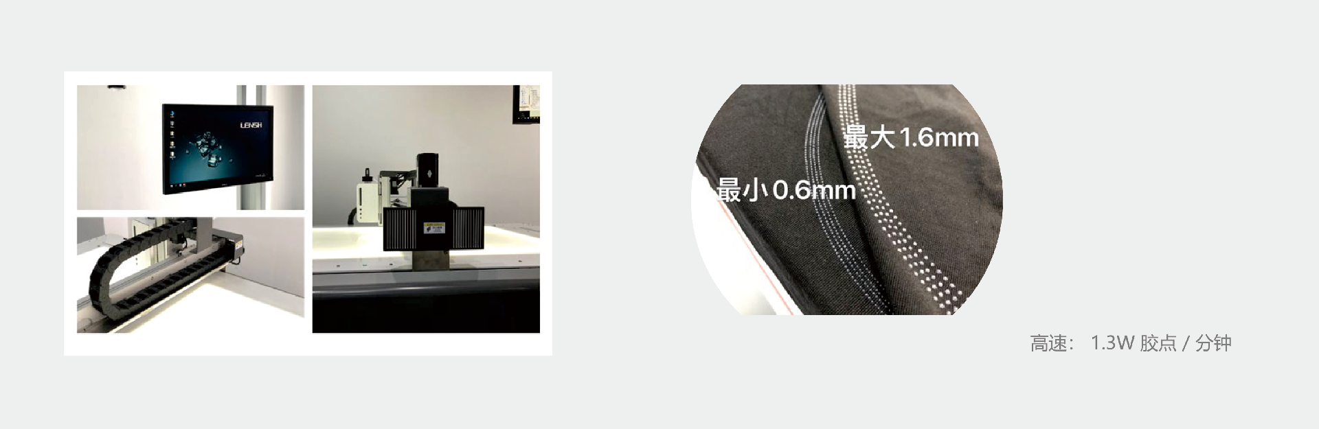 LS2181-2_14.png