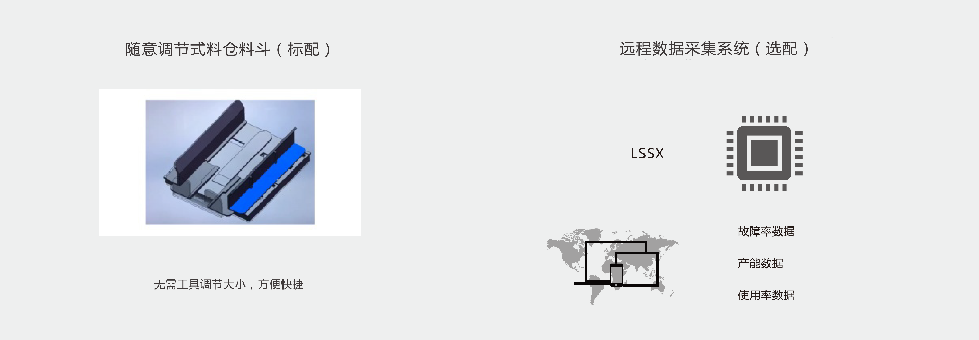 LS8121-2_08.png