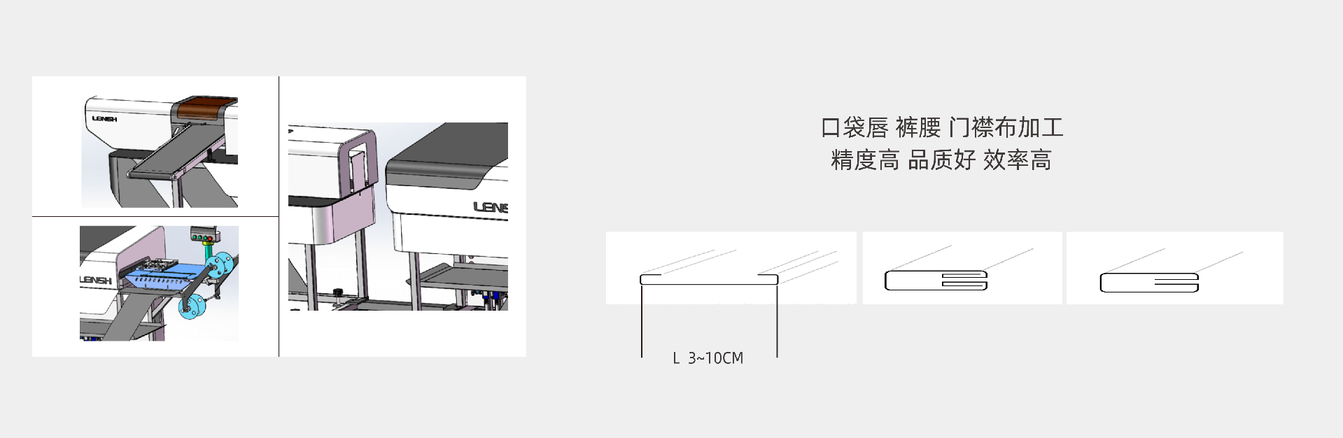 LS7031N-2_10.png