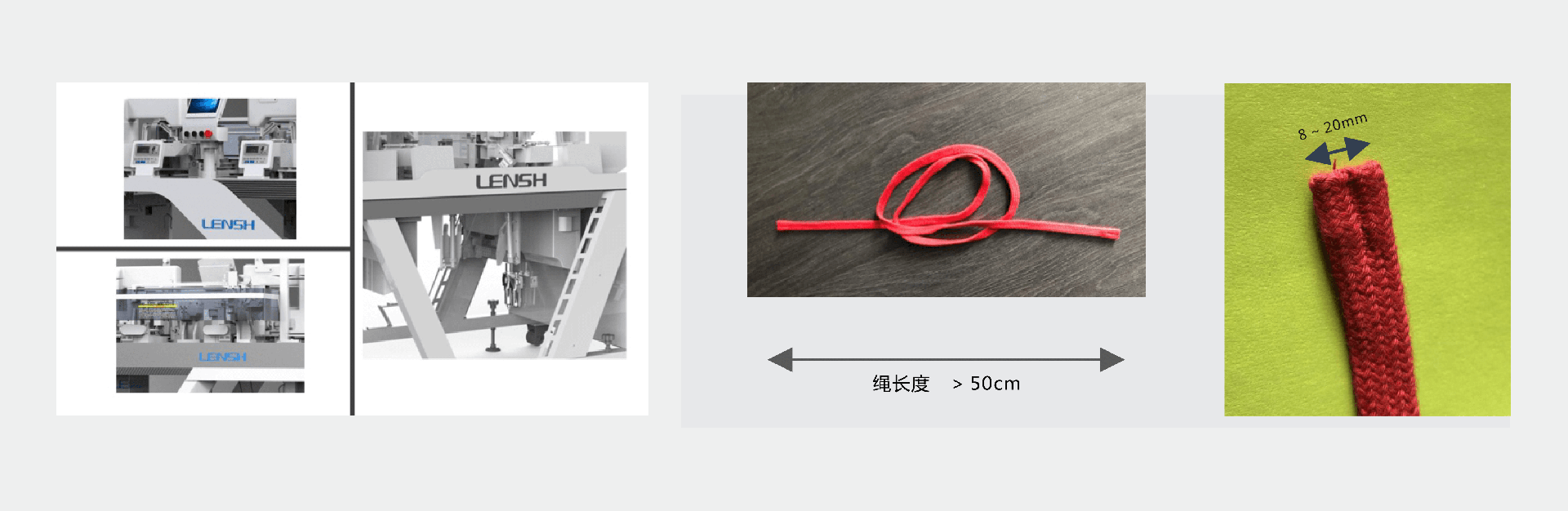 LS5011C-2_14.png