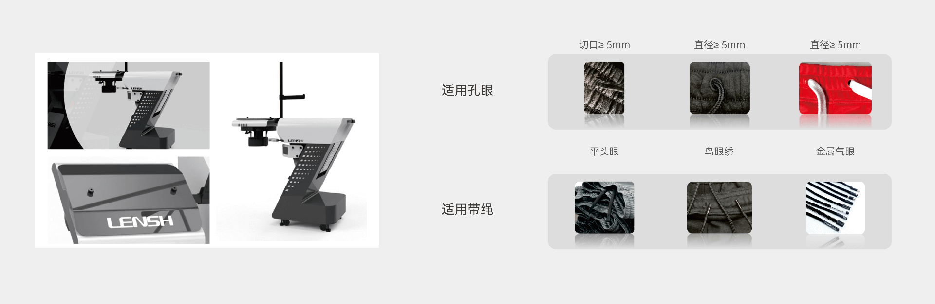 LS6021NP-2_14.png