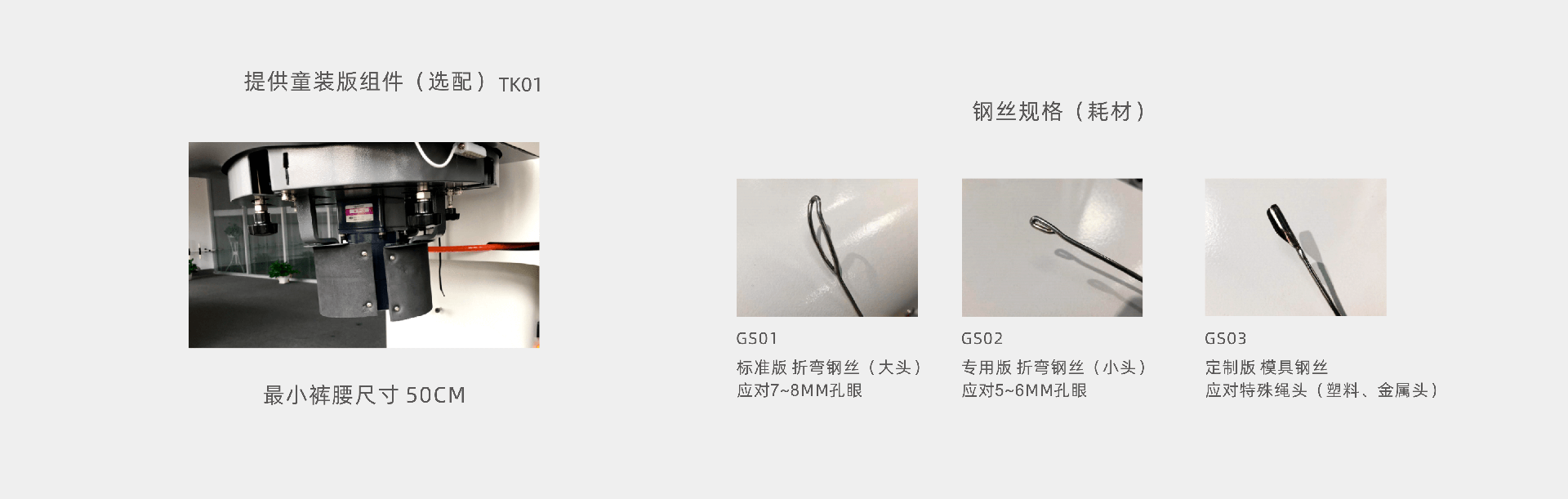 LS6021NP-2_17.png