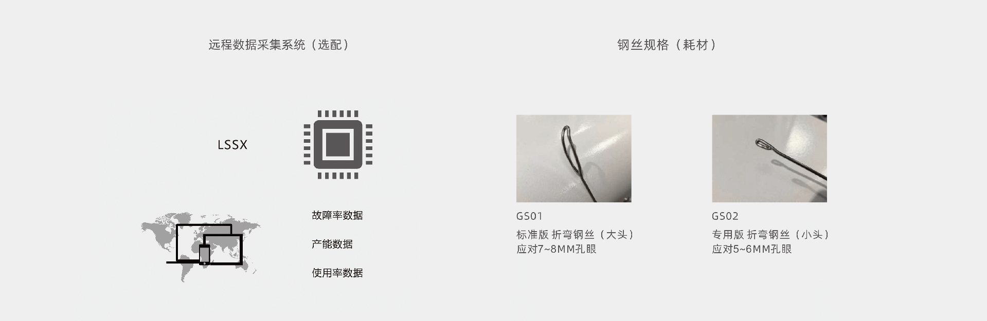 LS6021CA-2_13.png