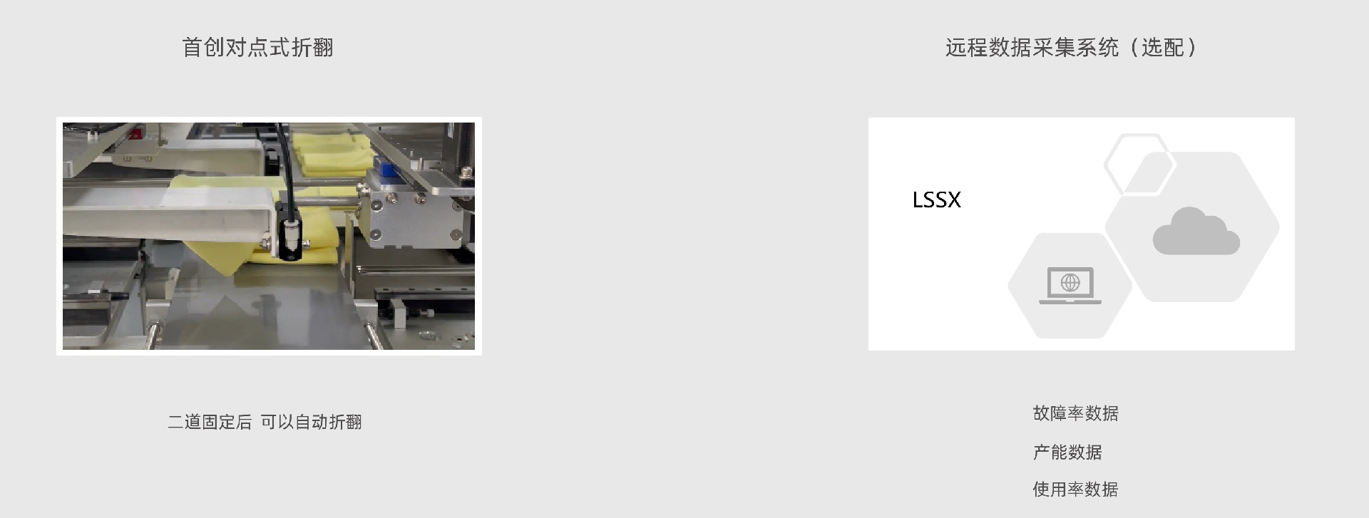 3.2.png