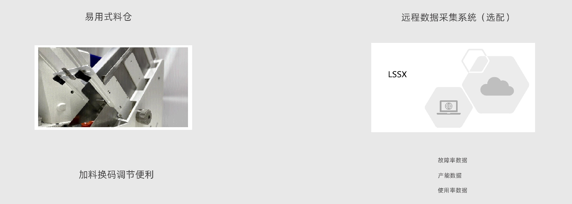 4.2.png