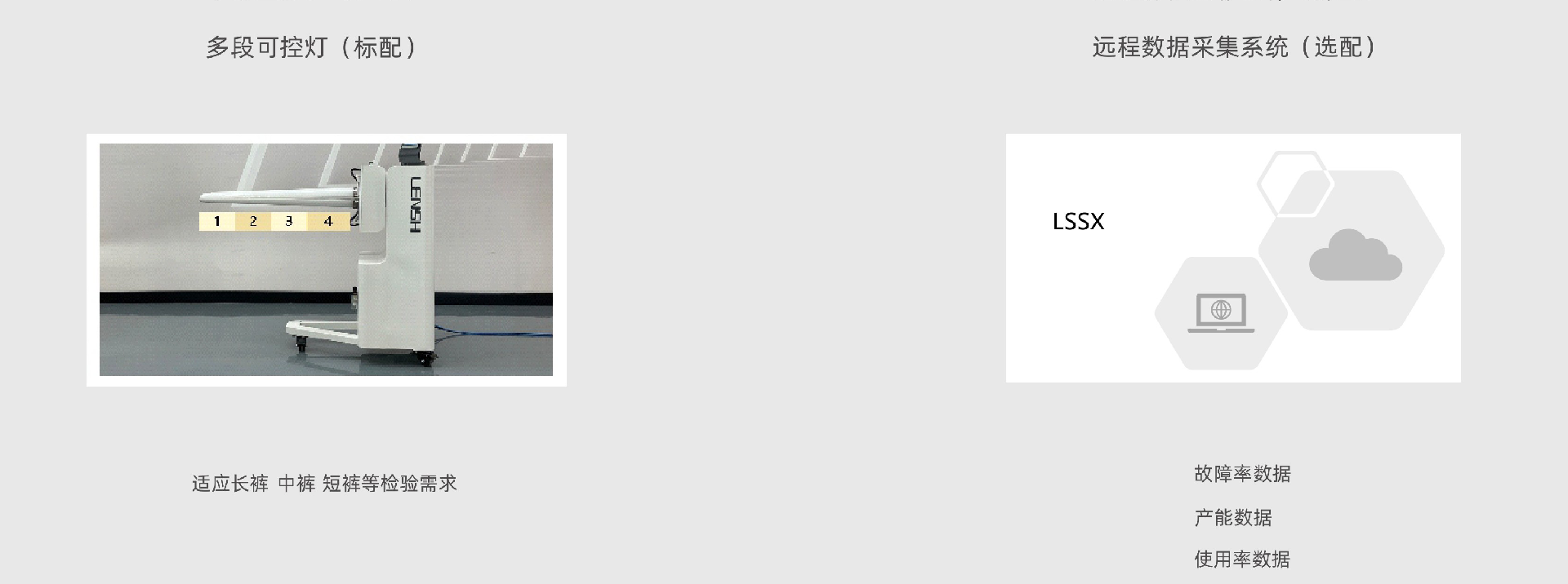 5.2.png