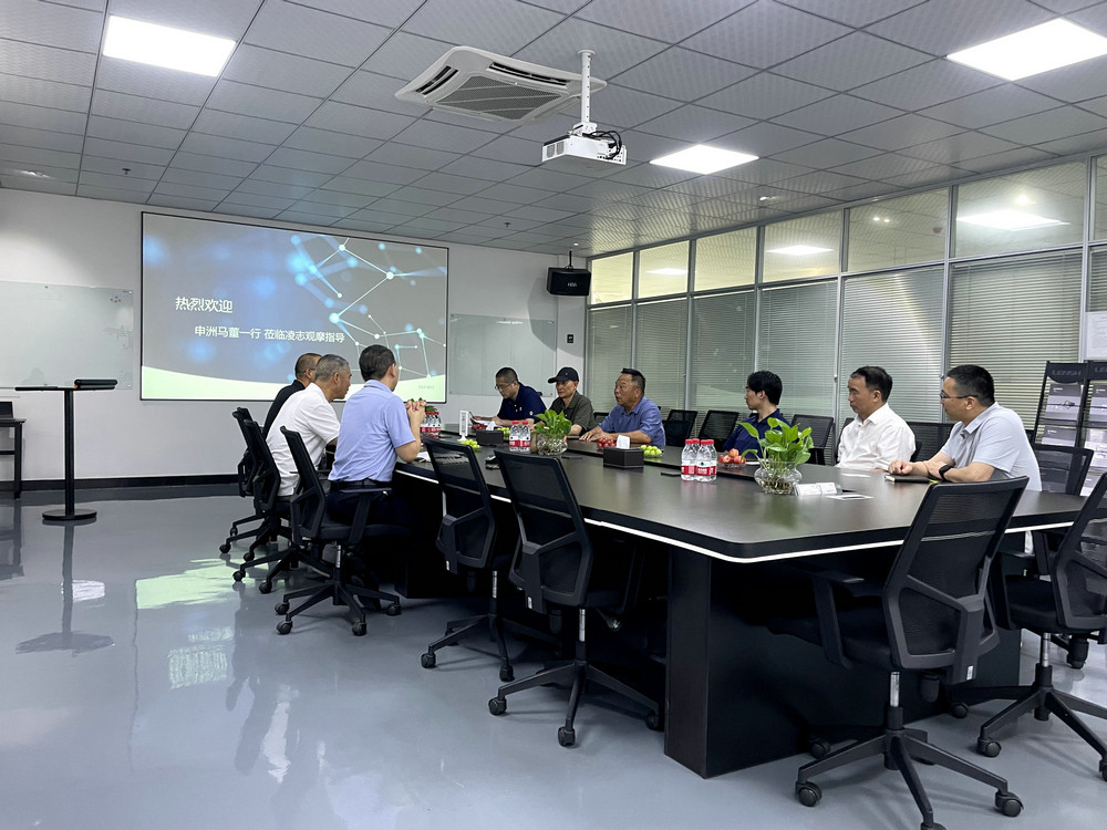 2024 Shenzhou International Chairman Ma Jianrong visits 2024 Shenzhou International Chairman Ma Jianrong visits